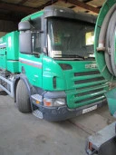 Цистерна комби FLEXLINE 207 Регистрационный знак: В684ЕВ178 VIN: XLEP4X20005260886 Инвентарный номер: 15827